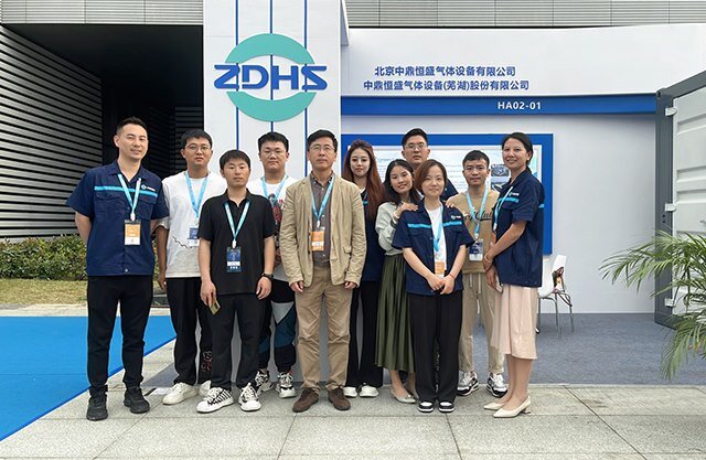 中鼎恒盛丨CHFE2023第七届中国氢能产业大会圆满落幕！