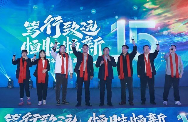 笃行致远 恒胜恒新丨中鼎恒盛2023年度总结大会暨15周年庆典圆满落幕！