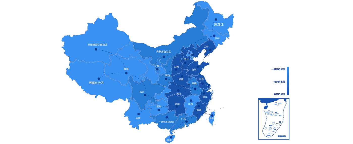水素ステーション [Anhui]