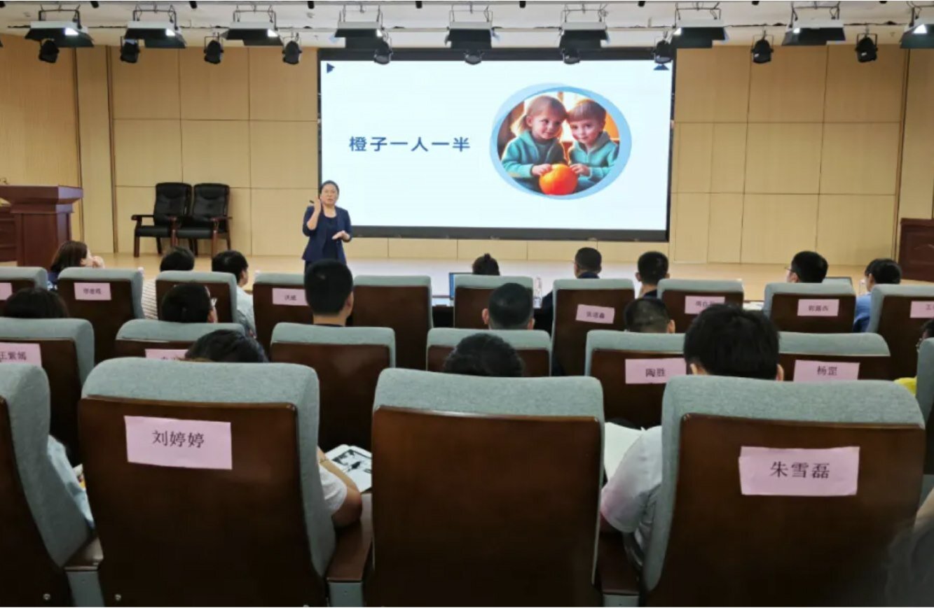 2024项目经理能力提升培训大会| 管理出精品，担当创未来