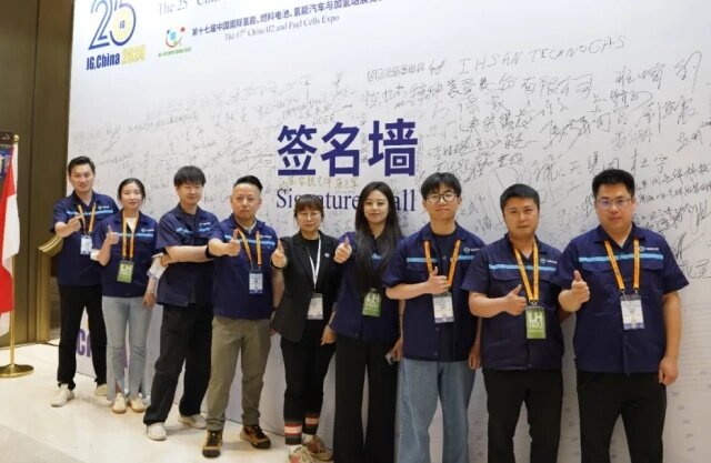 中鼎恒盛：凭借高端化战略，持续稳居市场领先地位