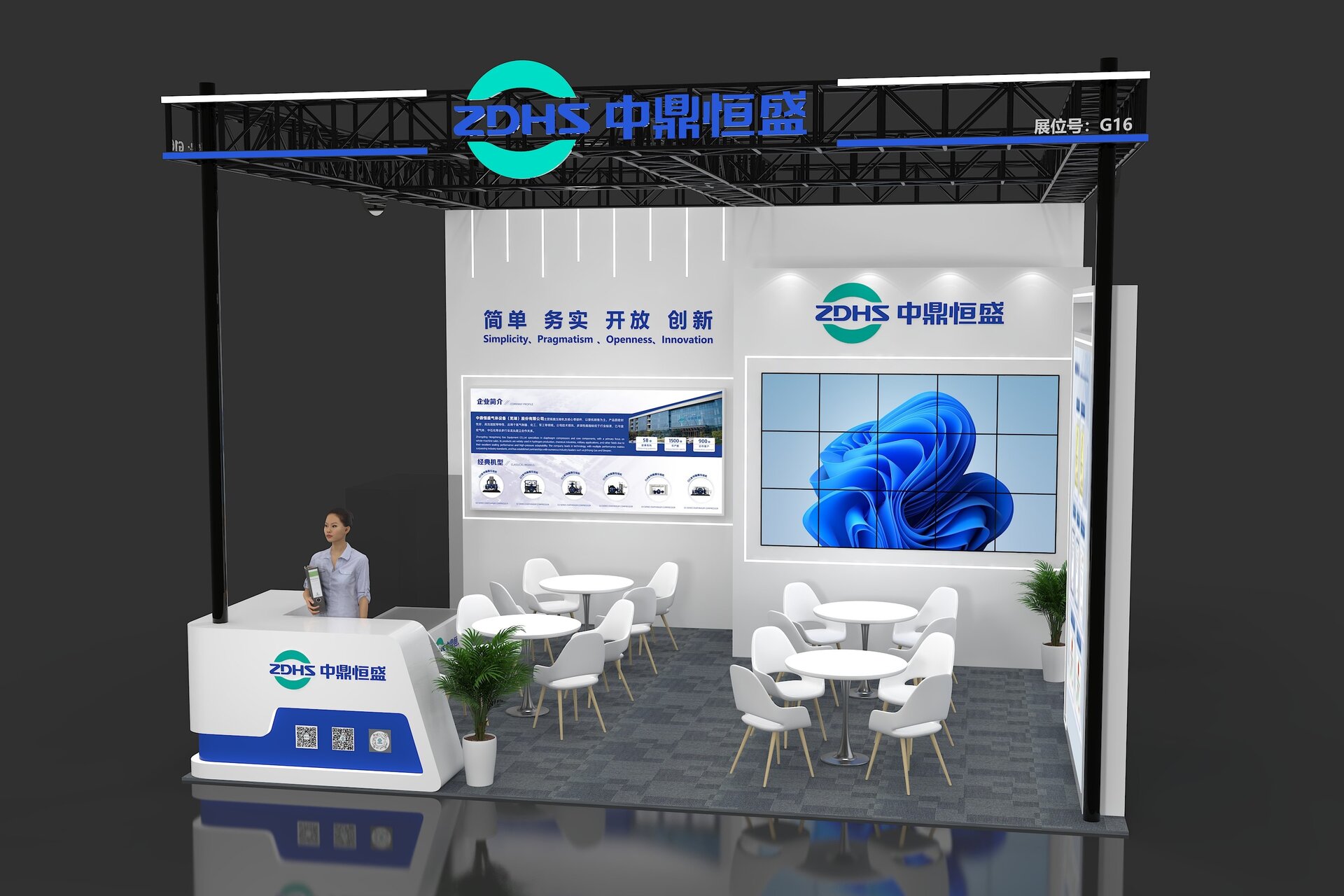 Zhongding Hengsheng's "Development and Application of Key Technical Equipment for High-Flow 45 MPa Hydrogen Refueling Stations" Project Wins Silver Award at the "Hangyang Cup" National Machinery Industry Product Quality Innovation Competition