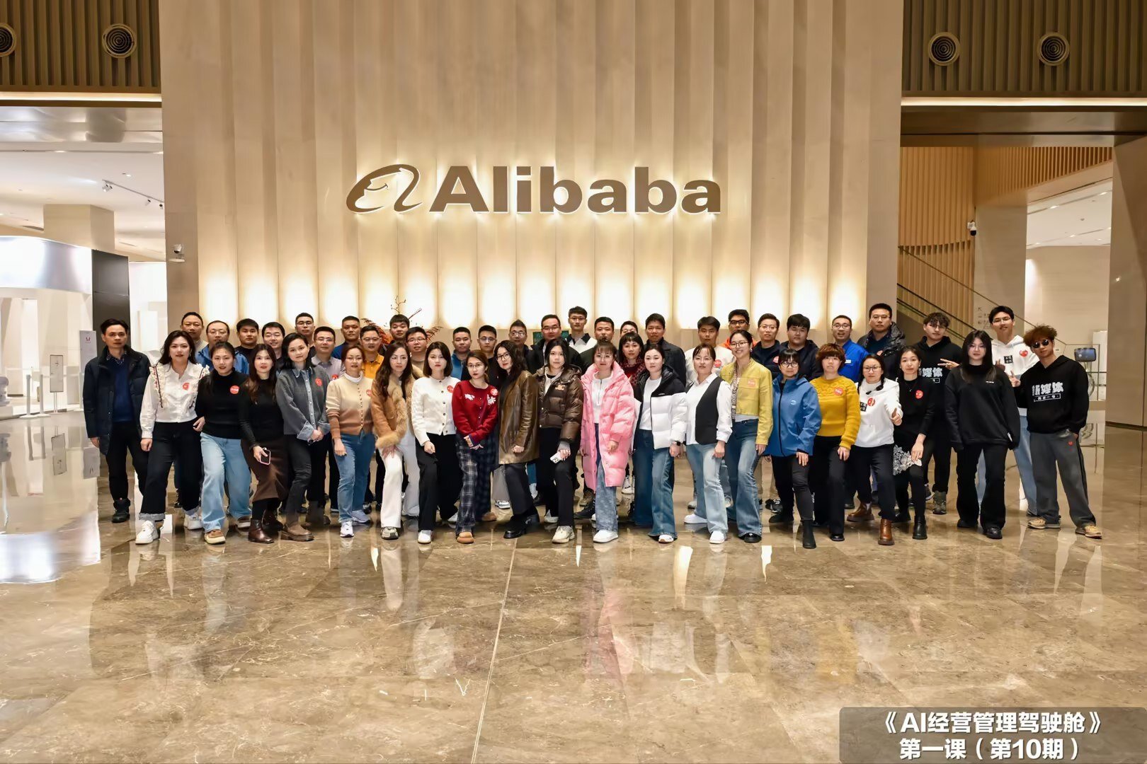 传统制造破局：中鼎恒盛借AI三板斧开启管理新篇