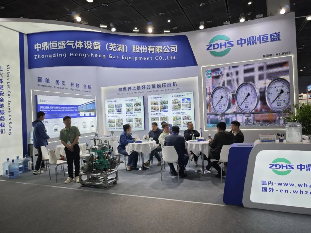 „Kleine“ Maschinen bewegen „große“ Märkte: Die G0-Serie von Zhongding Hengsheng auf der Gas Expo 2026