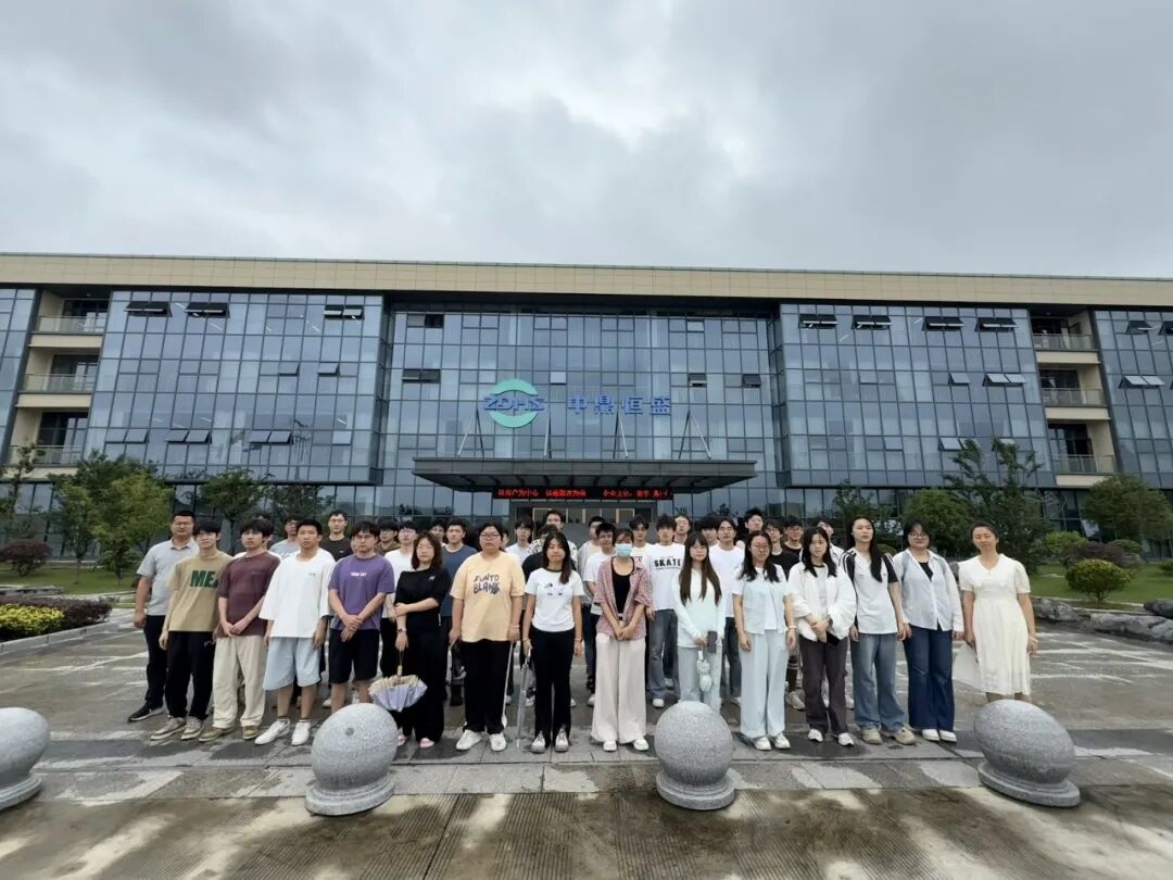 Vertiefung der Zusammenarbeit zwischen Unternehmen und Hochschulen: Zhongding Hengsheng und die Fakultät für Künstliche Intelligenz der Anhui Polytechnic University bauen gemeinsam eine Brücke für die Talententwicklung